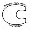Система добровольной сертификации «Реестр добросовестных поставщиков»