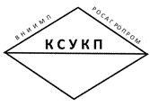 Система добровольной сертификации «Комплексная система управления качеством и безопасностью пищевой продукции» Система добровольной сертификации «Комплексная система управления качеством и безопасностью пищевой продукции»