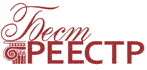 Система добровольной сертификации «Бест-Реестр» Система добровольной сертификации «Бест-Реестр»